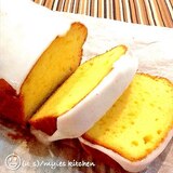 おうちで簡単‼︎レモンパウンドケーキ